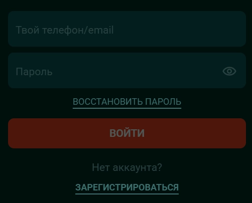 Вход в Пинко казино